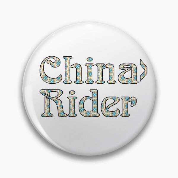 Item preview, Deadheads Concert Tour Lot China > Rider, Look for a While Copperdome Bodhi Drip designed and sold by DropPoint10.