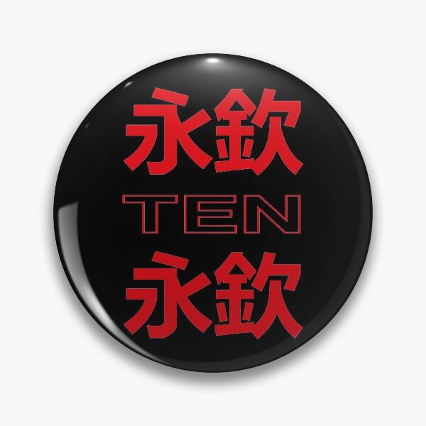 Item preview, TAKE OFF - TEN (WAYV) designed and sold by Duckiechan.