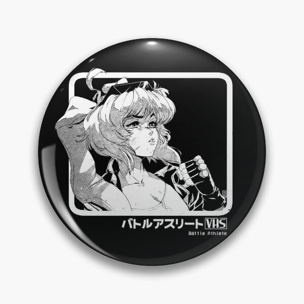 Artikelvorschau, Kunst von AngryAngryD. Babs Band Retro Logo entworfen und verkauft von BattleAthlete.