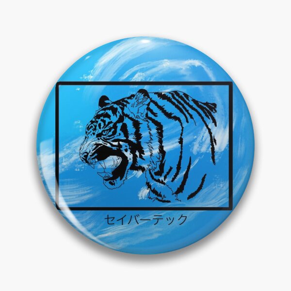 Item preview, Espíritu de tsunami designed and sold by Sabertech.