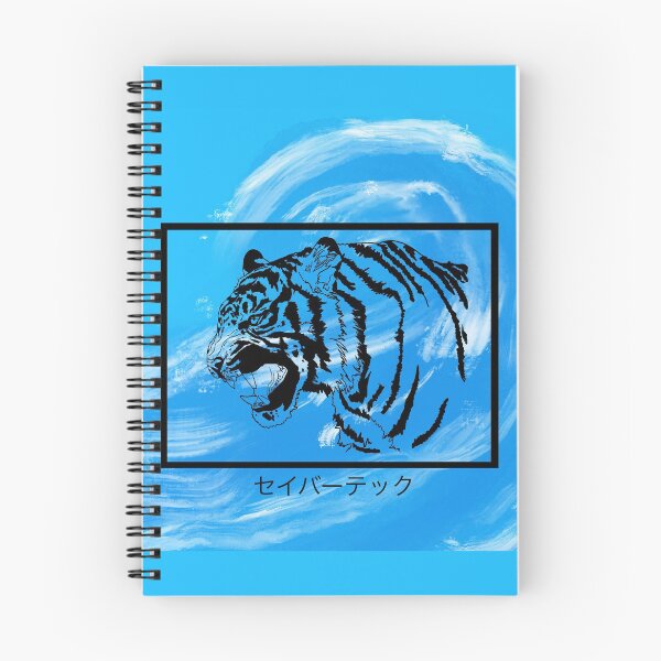 Item preview, Tsunami Spirit designed and sold by Sabertech.