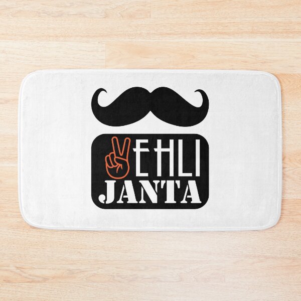 Item preview, Vehli Janta designed and sold by inkstyl.