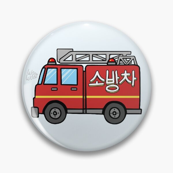 Item preview, Sobangcha / Firetruck - NCT 127 designed and sold by Duckiechan.