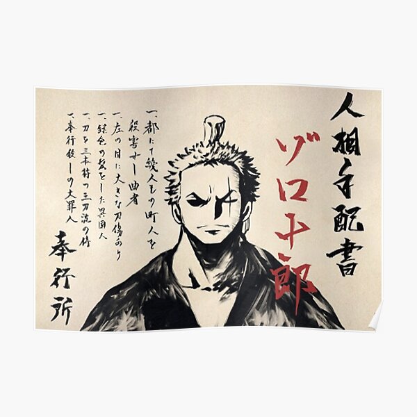 zoro posters redbubble redbubble