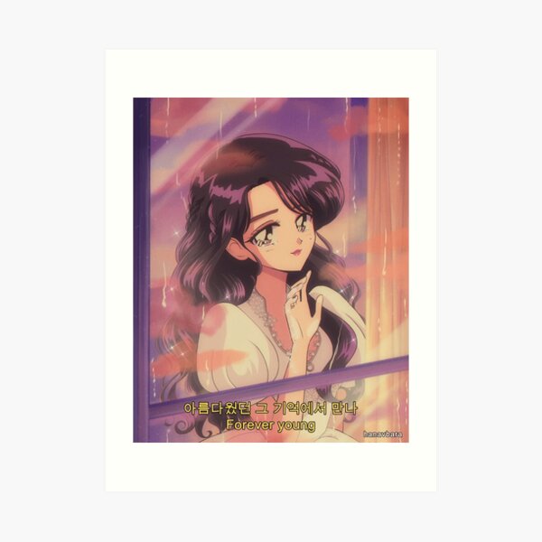 IU X SUGA - Eight Art Print