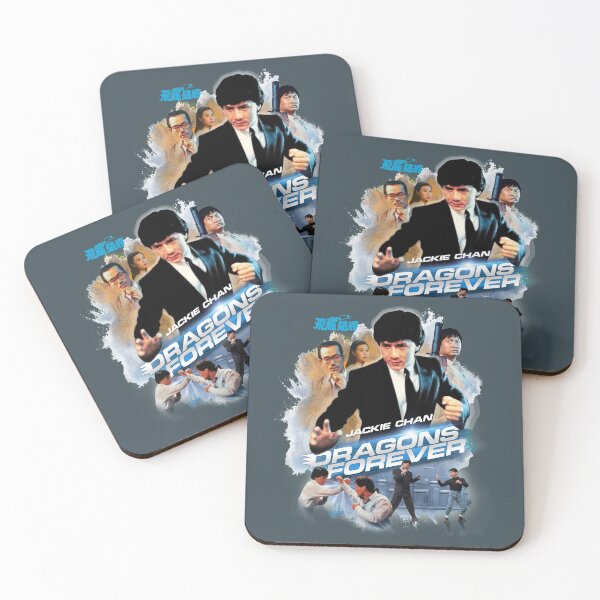 Item preview, Jackie Chan: DRAGONS FOREVER (Black Tie) designed and sold by HKCinema.