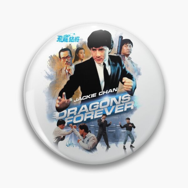 Item preview, Jackie Chan: DRAGONS FOREVER (Black Tie) designed and sold by HKCinema.