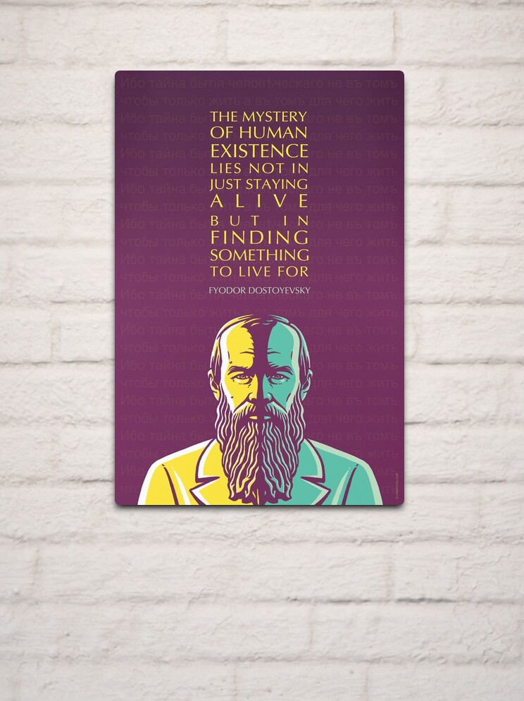 William Shakespeare Inspirational Quote: To Thine Own Self Be True Poster  for Sale by Elvin Dantes