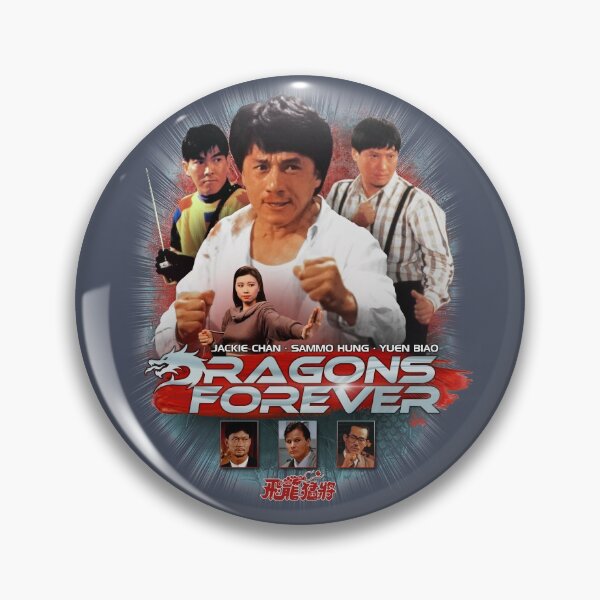 Item preview,  Jackie Chan: DRAGONS FOREVER (Angry Chan) designed and sold by HKCinema.