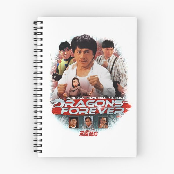 Item preview,  Jackie Chan: DRAGONS FOREVER (Angry Chan) designed and sold by HKCinema.