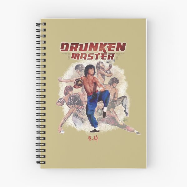 Item preview, Jackie Chan: DRUNKEN MASTER designed and sold by HKCinema.