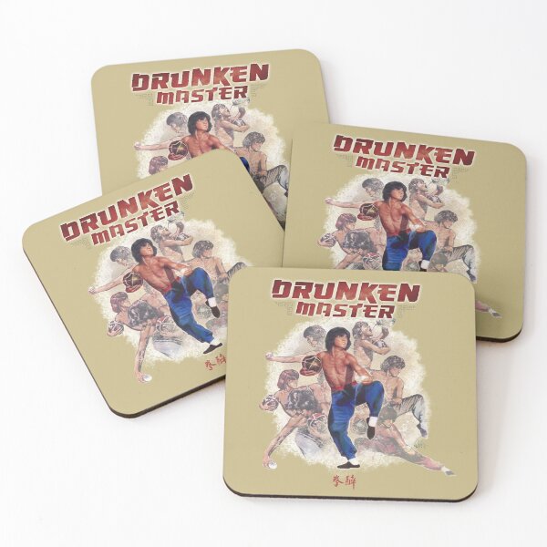 Item preview, Jackie Chan: DRUNKEN MASTER designed and sold by HKCinema.