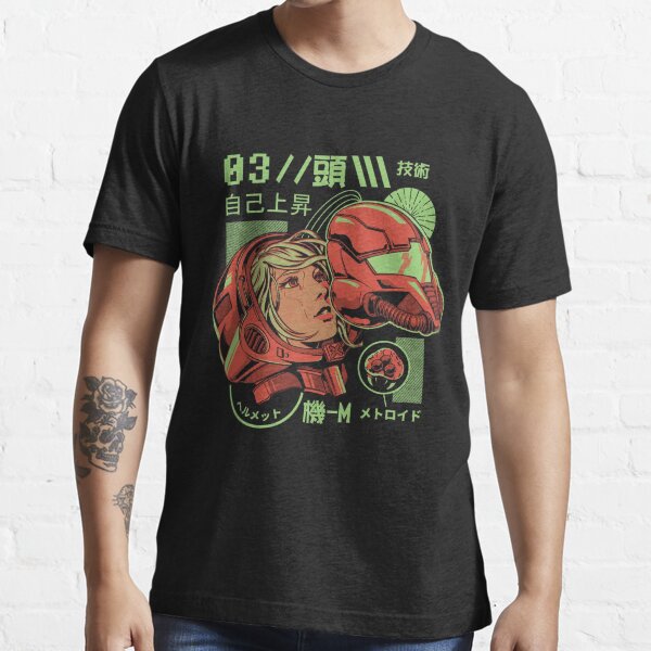 Inside the Helmet Essential T-Shirt