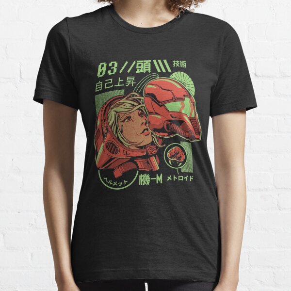 Inside the Helmet Essential T-Shirt