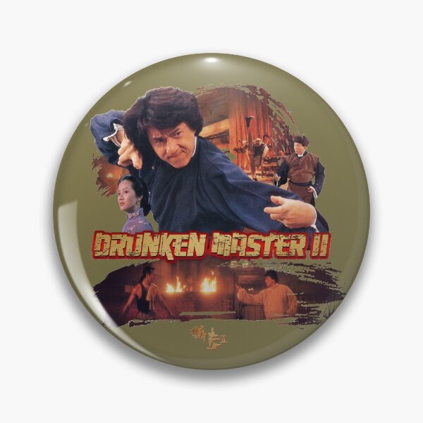 Item preview, Jackie Chan: DRUNKEN MASTER II designed and sold by HKCinema.