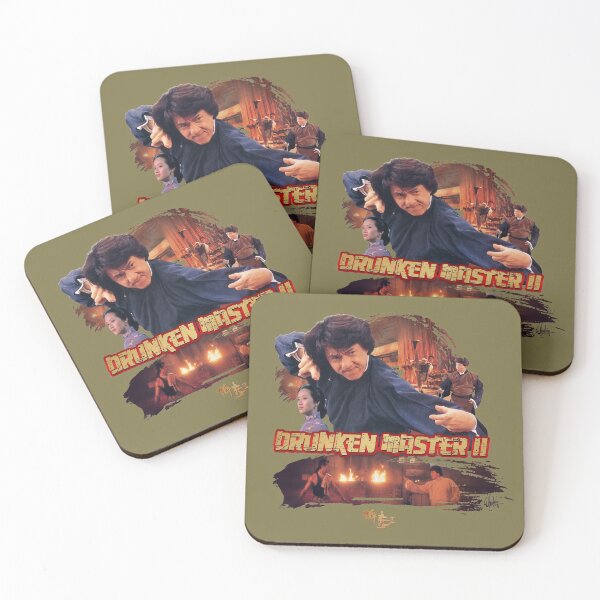 Item preview, Jackie Chan: DRUNKEN MASTER II designed and sold by HKCinema.