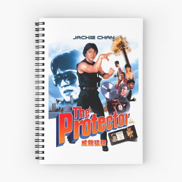 Item preview, Jackie Chan: THE PROTECTOR (Eagle Claw) designed and sold by HKCinema.