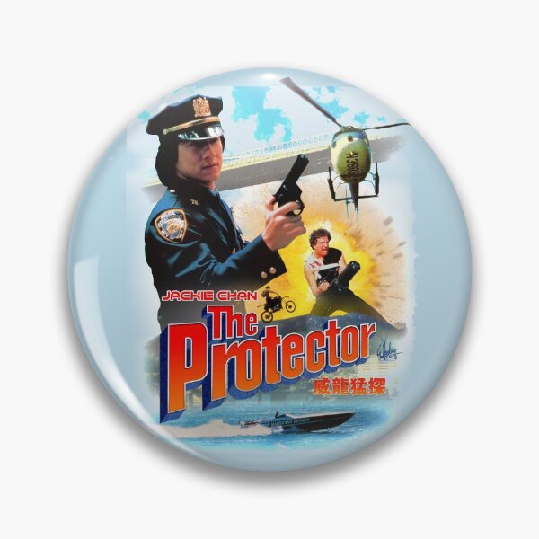 Item preview, Jackie Chan: THE PROTECTOR (Uniform) designed and sold by HKCinema.