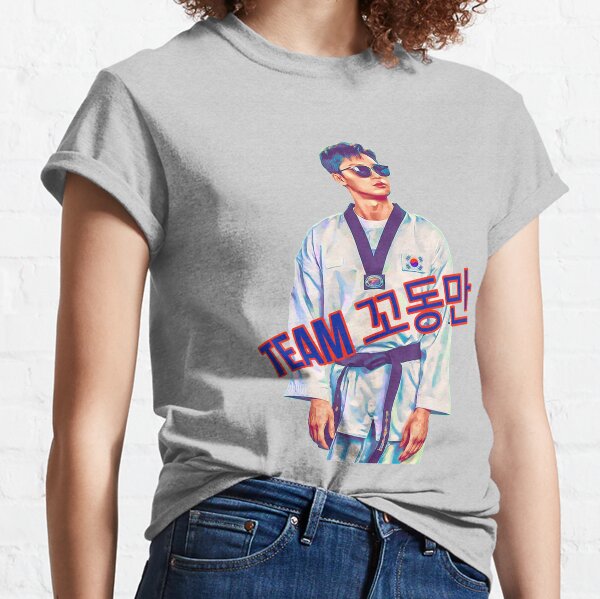 Fighting Pride of Seoul Korean Zombie T-Shirt - T-shirts Low Price