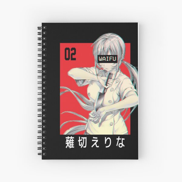 Shokugeki no Souma Sticker for Sale by Bothaina