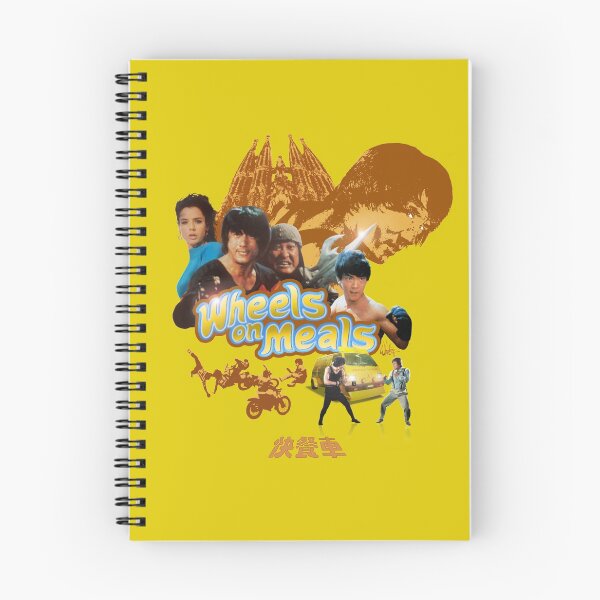 Item preview, Jackie Chan: WHEELS ON MEALS designed and sold by HKCinema.
