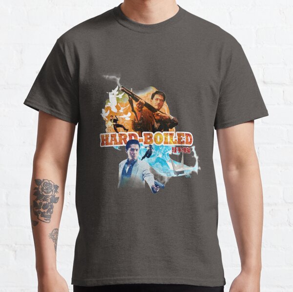 Item preview, John Woo: HARD-BOILED designed and sold by HKCinema.