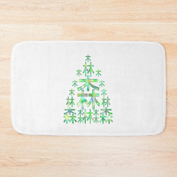Item preview, Tree of Trees  designed and sold by scholara.