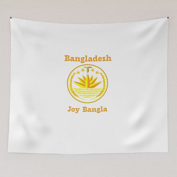 Item preview, Bangladesh designed and sold by AmrMualla.