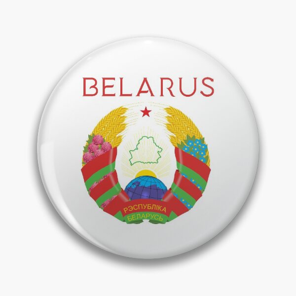 Item preview, Belarus designed and sold by AmrMualla.