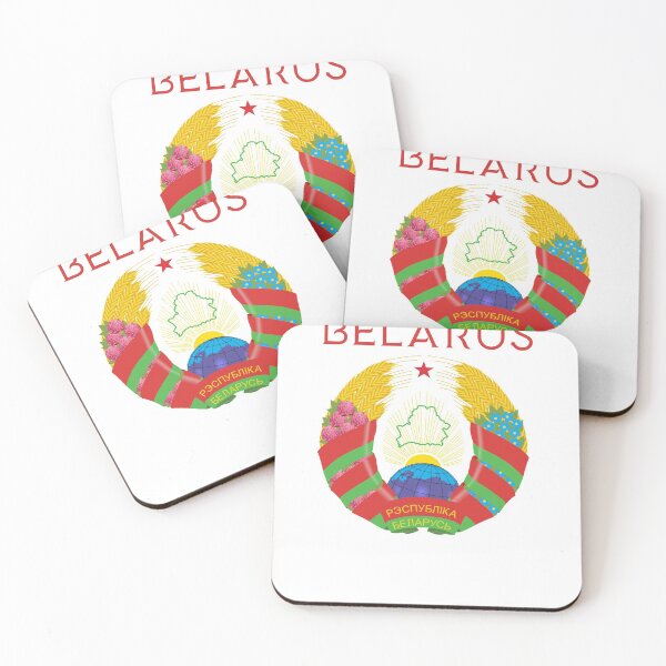 Item preview, Belarus designed and sold by AmrMualla.