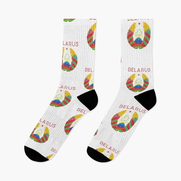 Item preview, Belarus designed and sold by AmrMualla.