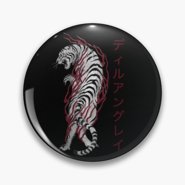 Item preview, Kyo’s tattoo Dir En Grey  designed and sold by AttackToKill.