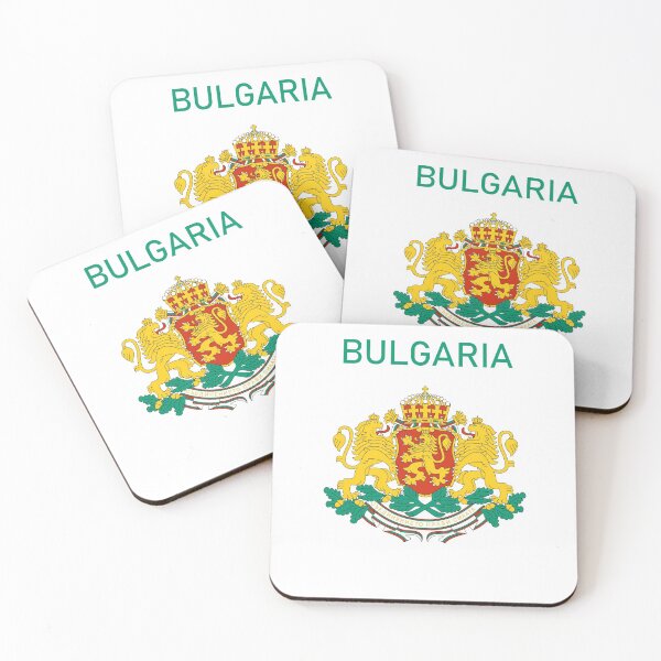 Item preview, Bulgaria designed and sold by AmrMualla.