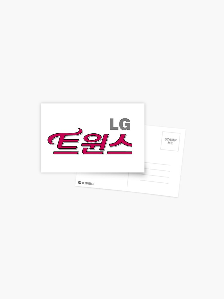 LG Twins Seoul Baseball KBO Logo Essential T-Shirt for Sale by  jordansarcher