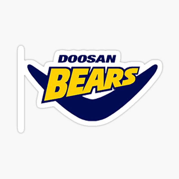 DOOSAN Bears 90s 허경민 NFT Limited Edition 9