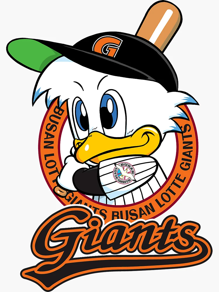 busan Lotte Giants ベースボールシャツ 刺繍ロゴ 韓国プロ野球 野球