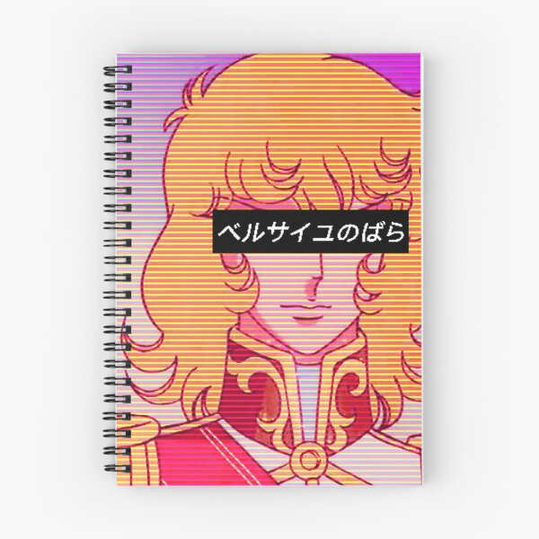 Item preview, Rose Of Versailles Vapor Wave Fan Art designed and sold by SickStreetwear.