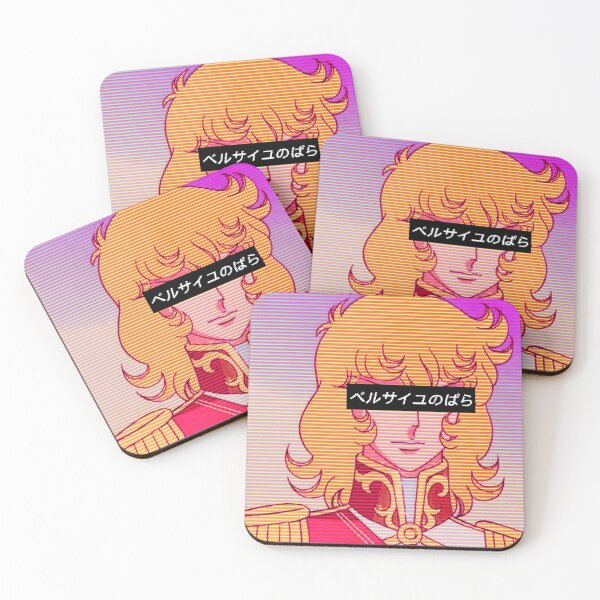 Item preview, Rose Of Versailles Vapor Wave Fan Art designed and sold by SickStreetwear.