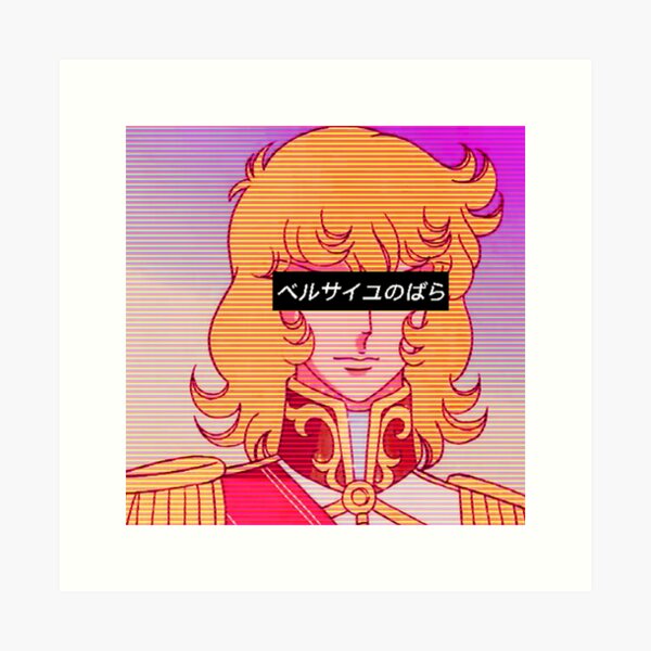 Aperçu de l'œuvre Rose Of Versailles Vapor Wave Fan Art créée et vendue par SickStreetwear.