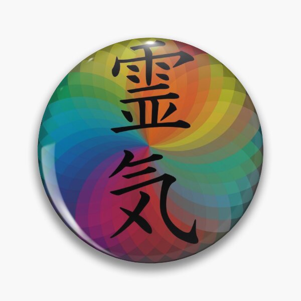 Item preview, Chakra Healing Reiki designed and sold by Bluepress.