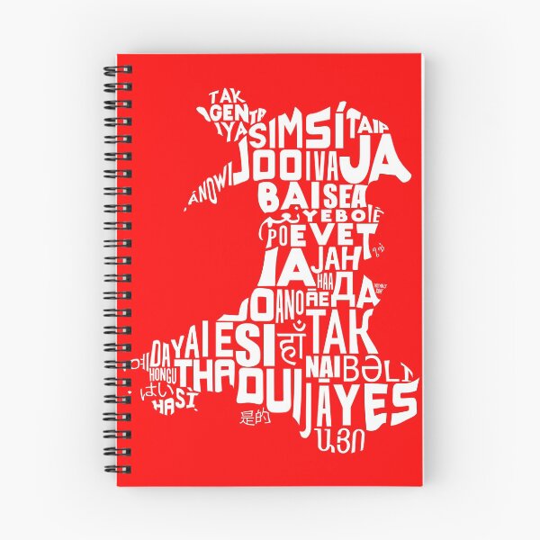 Item preview, Welsh Independence, Annibyniaeth i Gymru, Typographic YES Map designed and sold by indywales.
