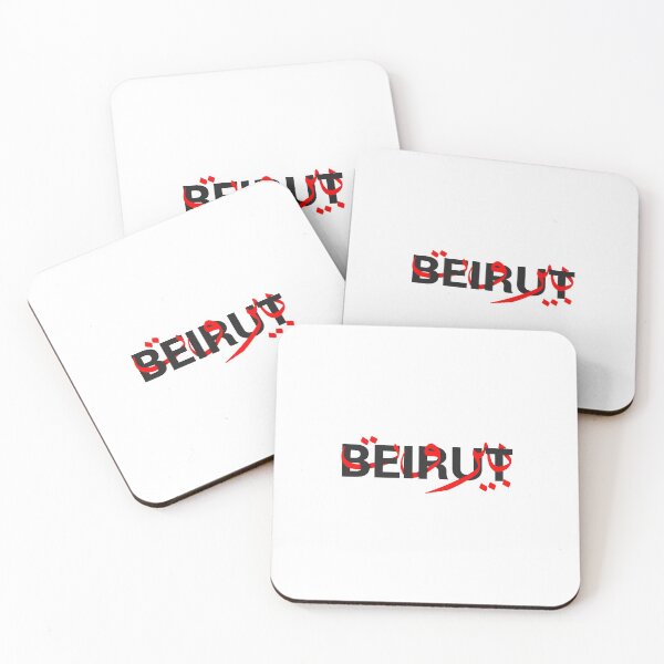 Item preview, Lebanon Stickers Beirut Arabic and English designed and sold by TulipaGraphics.