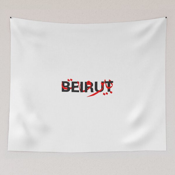 Item preview, Lebanon Stickers Beirut Arabic and English designed and sold by TulipaGraphics.