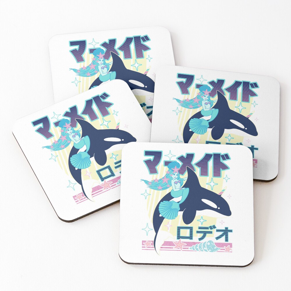 Item preview, Coasters (Set of 4) designed and sold by hickhopshop.
