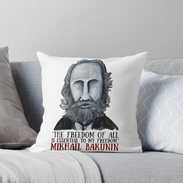 Item preview, Bakunin designed and sold by micalef.