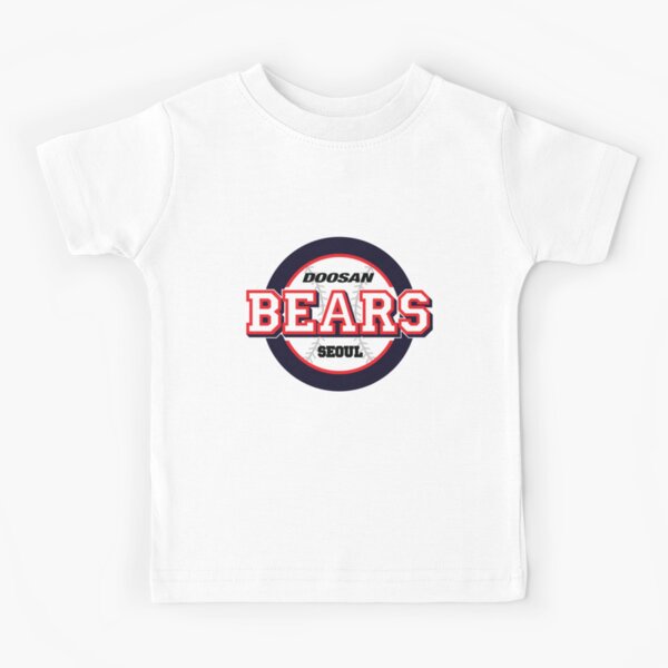 DOOSAN Bears 90s 허경민 NFT Limited Edition 9