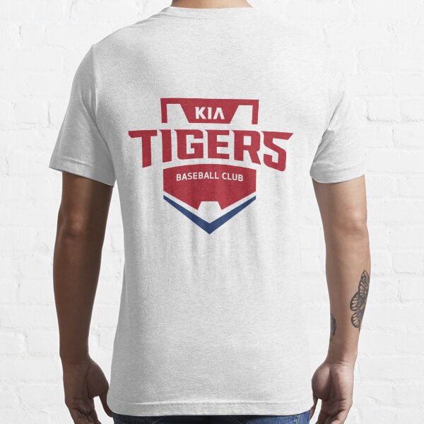 KBO KIA TIGERS Custom Jersey + Sitching Cap - BTF Store