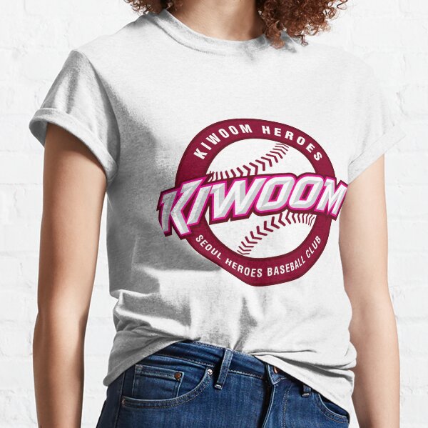Korean Baseball T-Shirts for Sale