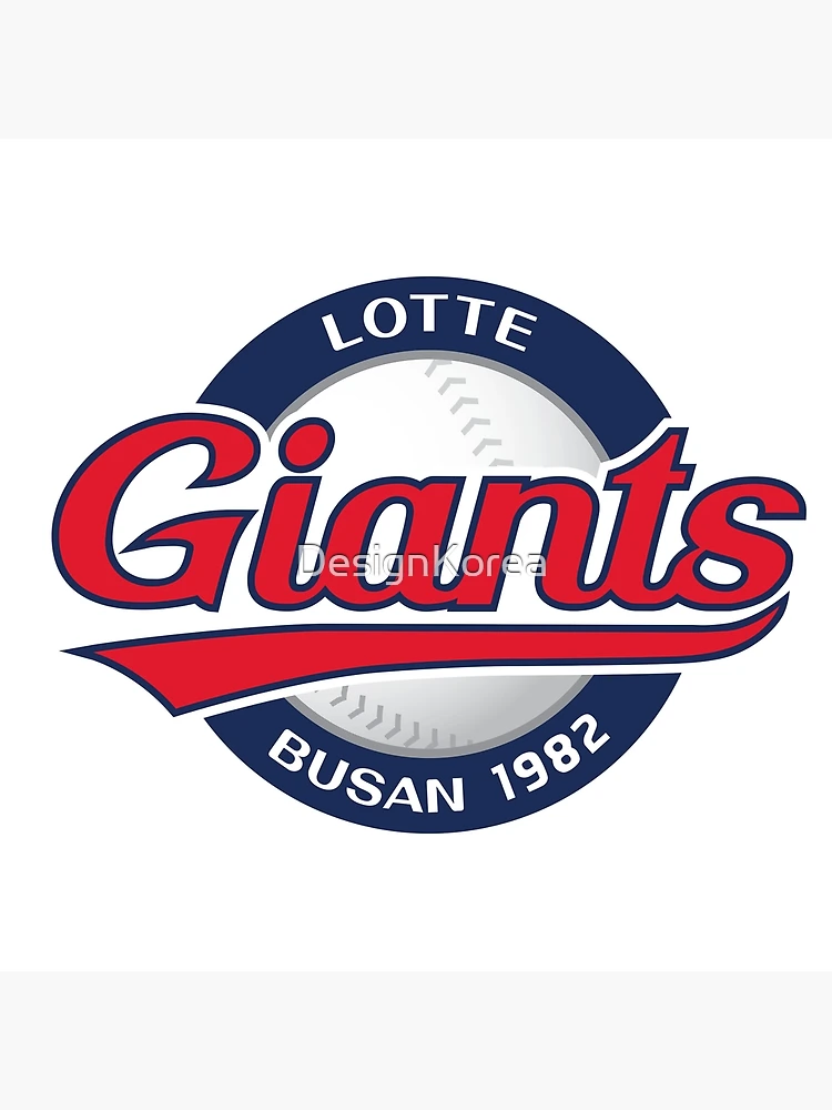 busan Lotte Giants ベースボールシャツ 刺繍ロゴ 韓国プロ野球 Lotte Giants Busan KBO Logo from RedBubble | Day of the Shirt
