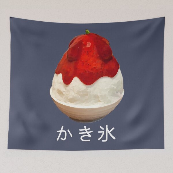 Item preview, Shaved ice designed and sold by jjsealion.